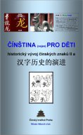 Historický vývoj čínských znaků IIa
