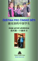 učebnice češtiny pro čínské děti